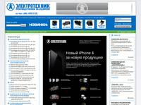 ����� Iphone4 �� ����� ���������! 